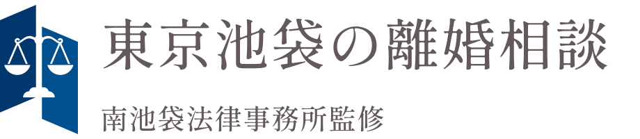 footerアイコン