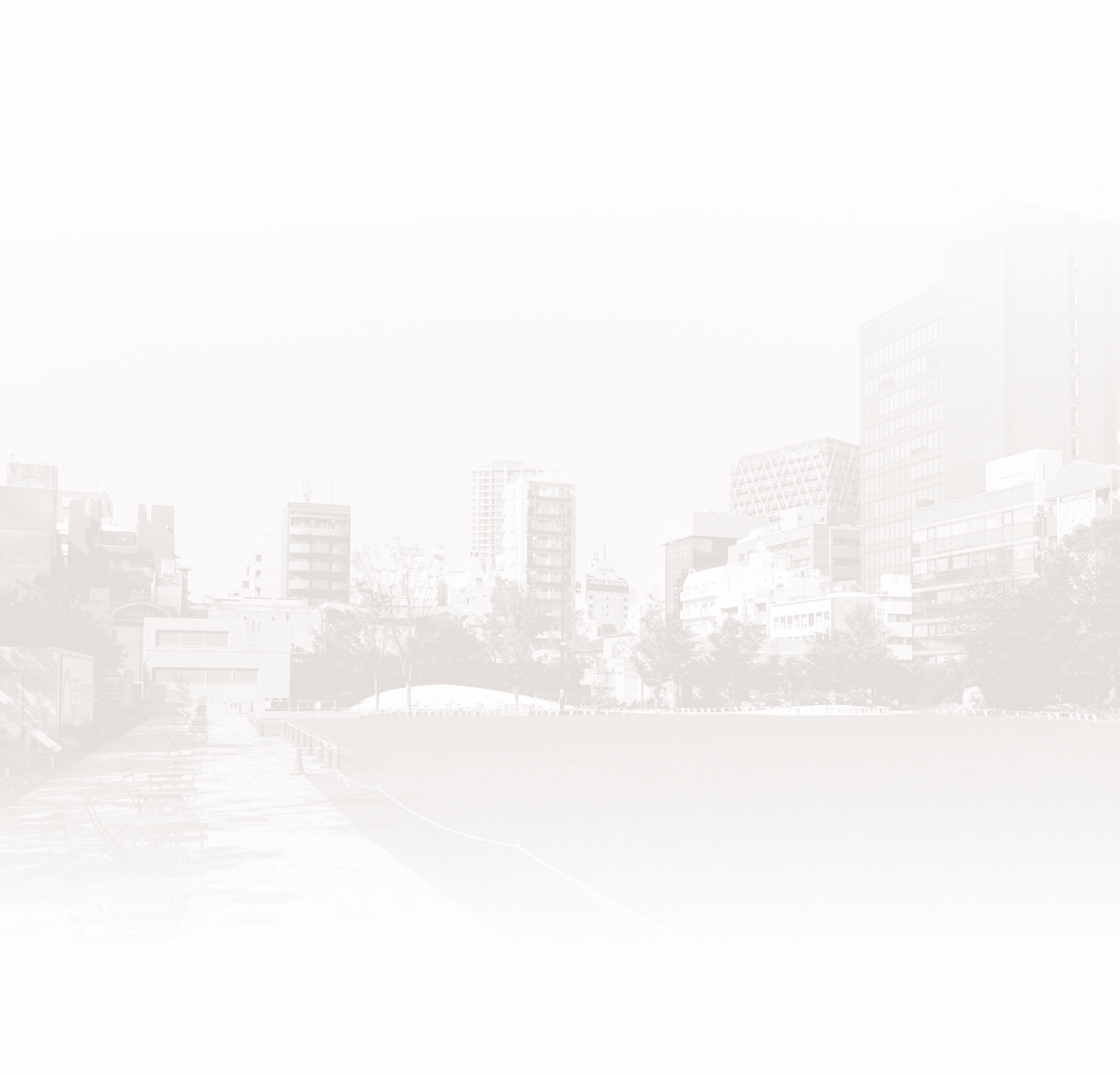 町並み